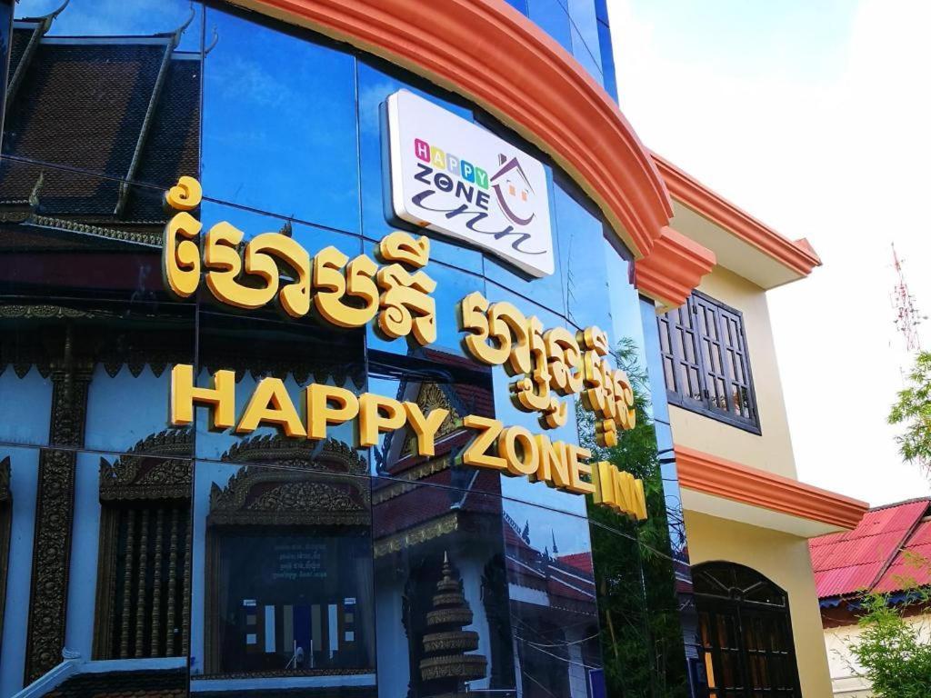 Happy Zone Hostel Siem Reap Dış mekan fotoğraf