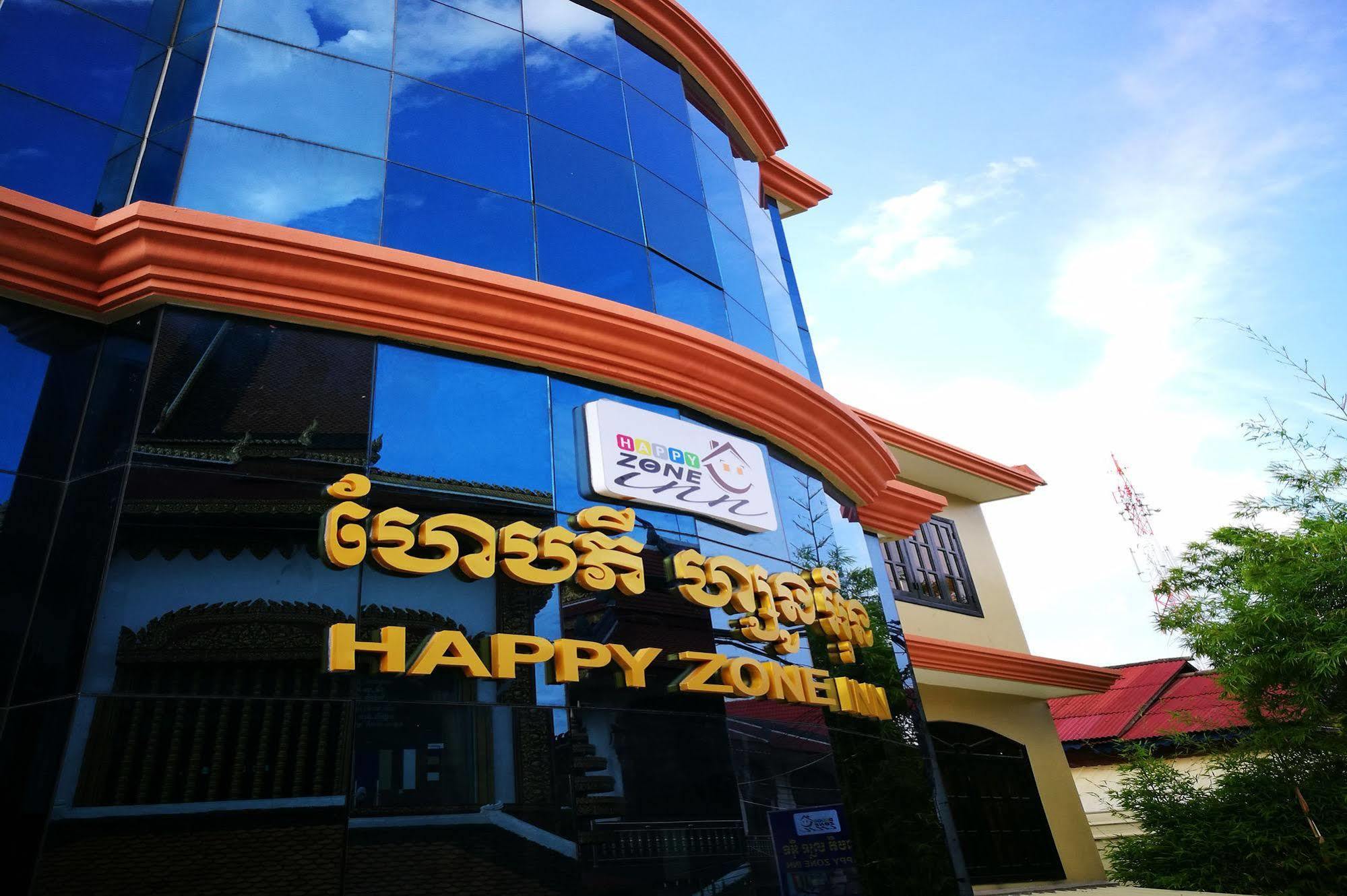 Happy Zone Hostel Siem Reap Dış mekan fotoğraf